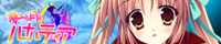 Arianrhod